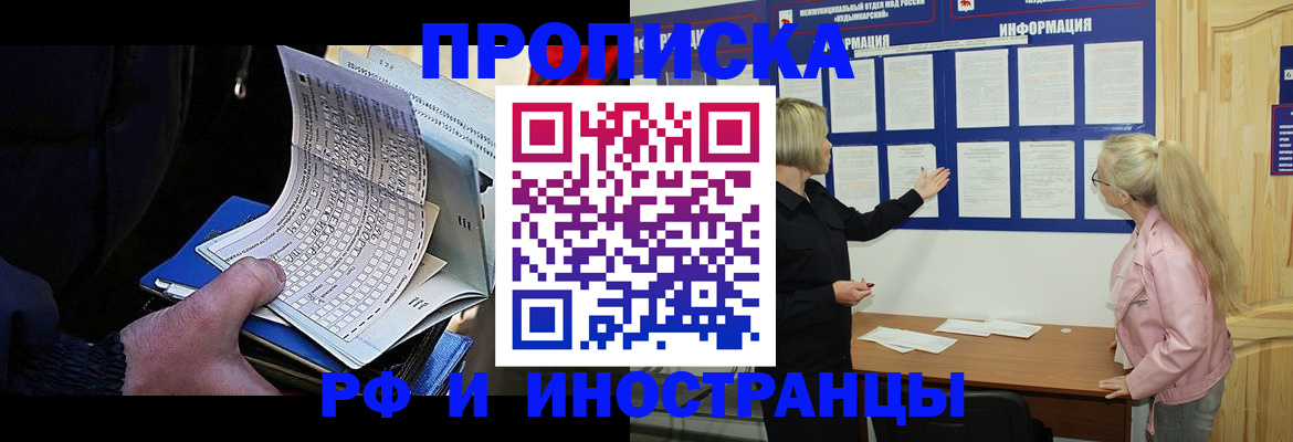 форма 3 в Карабулаке
